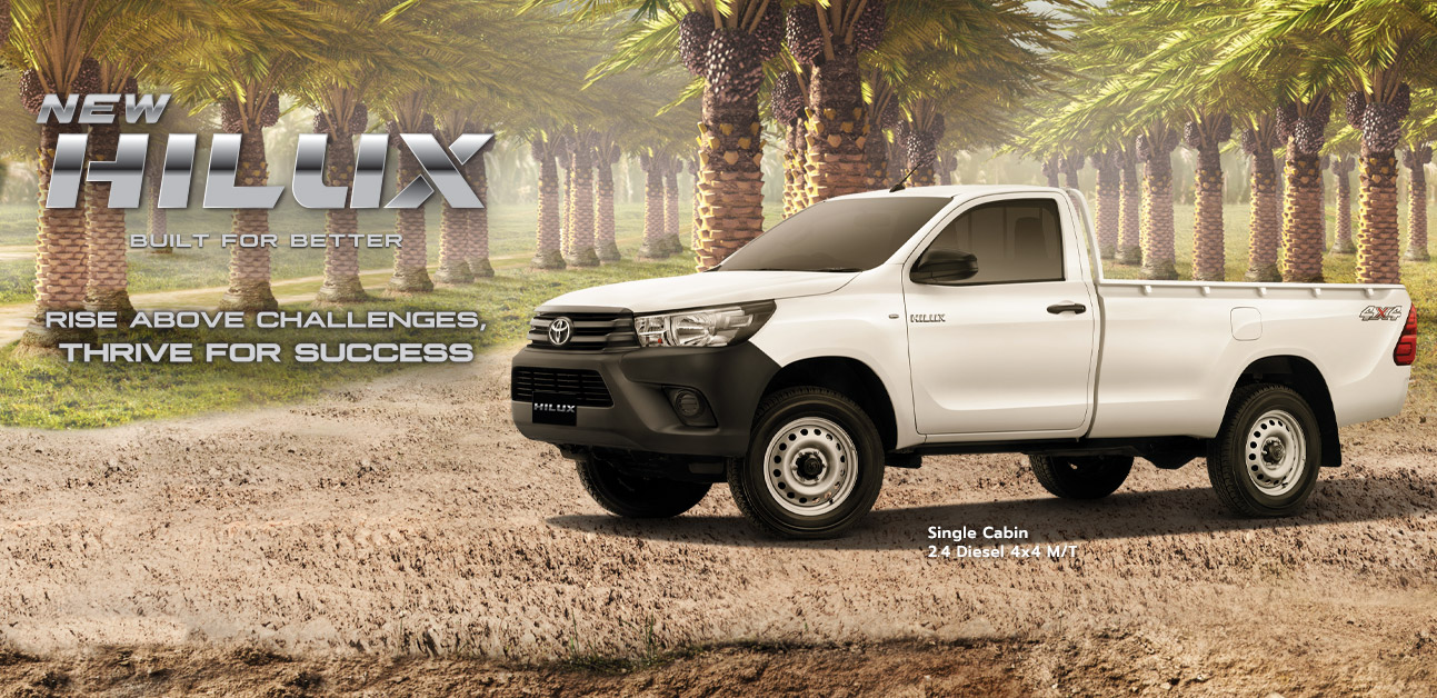 hilux